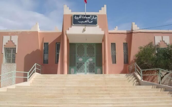 جماعة ملعب الرشيدية