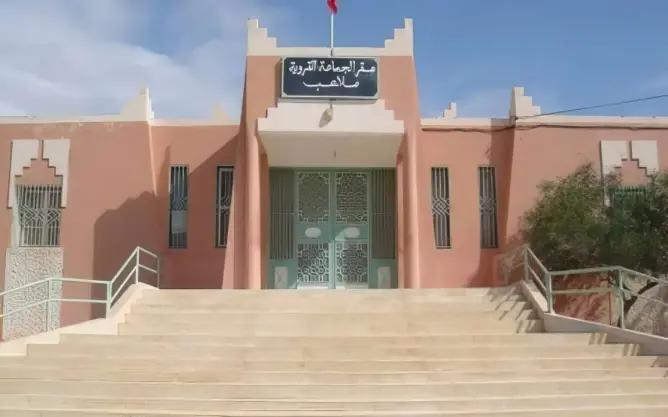 جماعة ملعب الرشيدية