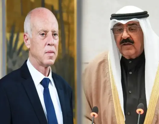 تعديلان وزاريان بتونس والكويت يطيحان بوزراء وتجديد الثقة بآخرين