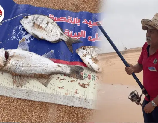 مسابقة في الصيد بالقصبة بالجديدة