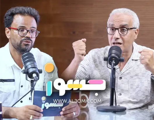 جسور (ح 22).. مشفق: أغنية المجموعات لازالت تقاوم وعلينا تجديدها
