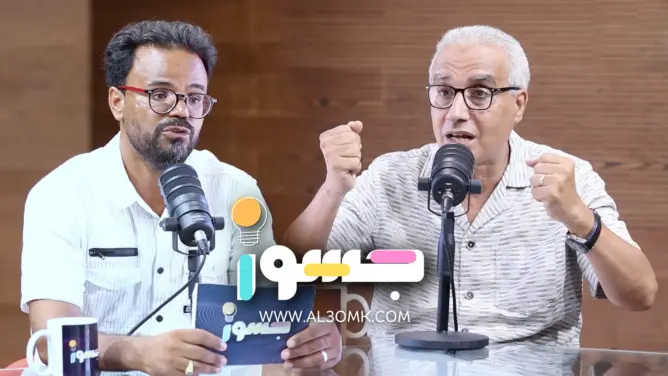 جسور (ح 22).. مشفق: أغنية المجموعات لازالت تقاوم وعلينا تجديدها