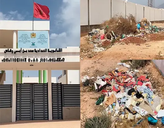 أكوام النفايات تحاصر مؤسسات تعليمية بأكادير قبيل الدخول المدرسي الجديد (فيديو)