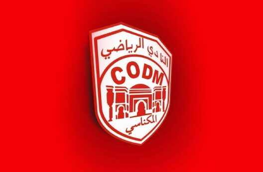 النادي المكناس