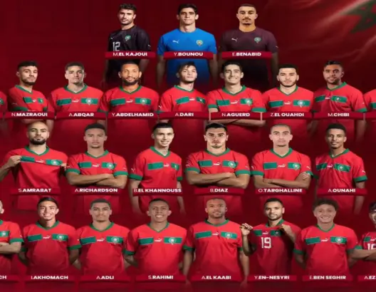 قائمة المنتخب الوطني
