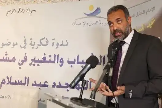 تركيا توقف عضوا بالعدل والإحسان واتحاد علماء المسلمين