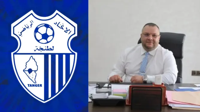 الشرقاوي يعلن استقالته من اتحاد طنجة ويحدد موعد الجمع العام