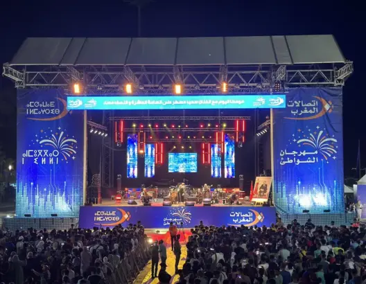 بحضور أزيد من 11 مليون مشاهد.. مهرجان الشواطئ يسدل ستاره
