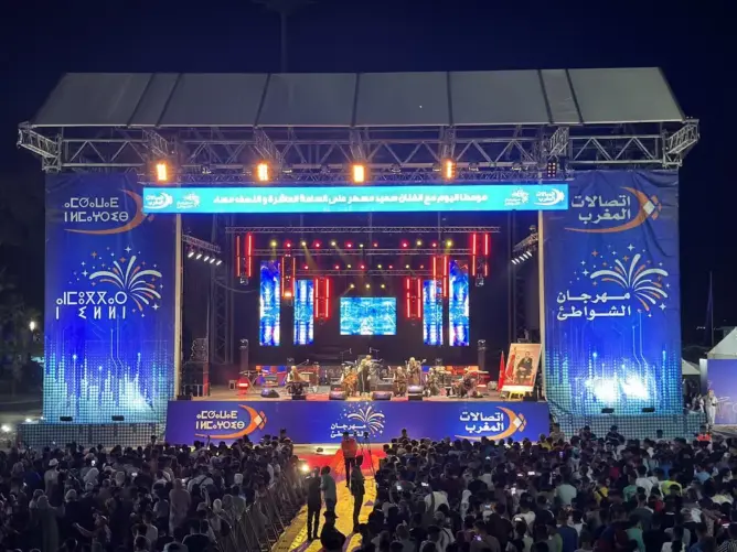 بحضور أزيد من 11 مليون مشاهد.. مهرجان الشواطئ يسدل ستاره