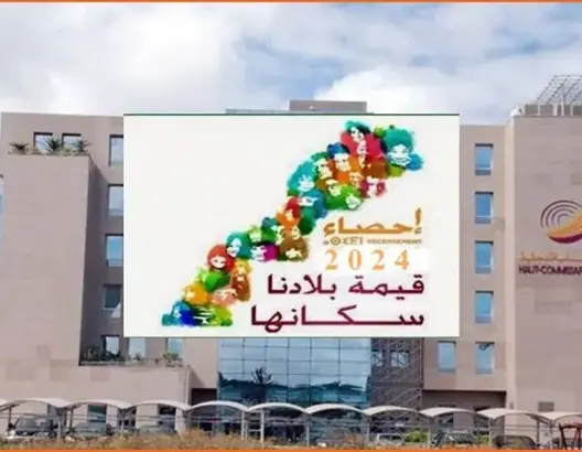 وفاة باحث في الإحصاء العام للسكان ببنسليمان
