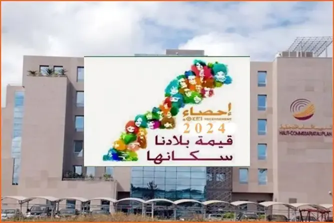 وفاة باحث في الإحصاء العام للسكان ببنسليمان