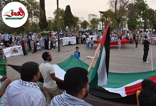 وقفة بفاس ضد إسرائيل