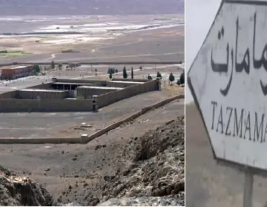 بعد 20 عاما.. المجلس الوطني لحقوق الانسان يوافق على إجراء الفحص الجيني لضحايا تازمامارت