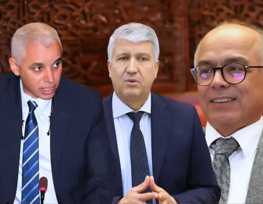 الصديقي وبنموسى وآيت الطالب