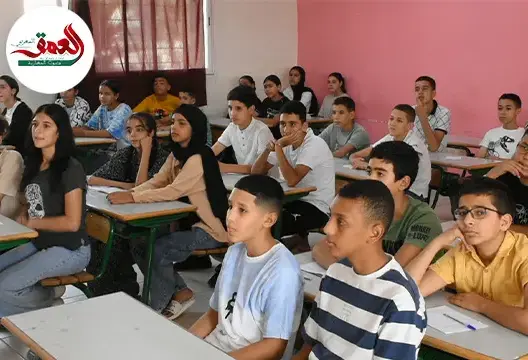 أجواء الدخول المدرسي من فاس