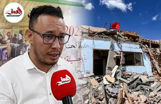 ضحايا الزلزال في الذكرى الأولى للفاجعة
