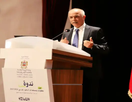بنموسى يعلق على جشع المؤسسات الخصوصية
