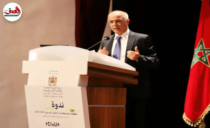 بنموسى يعلق على جشع المؤسسات الخصوصية