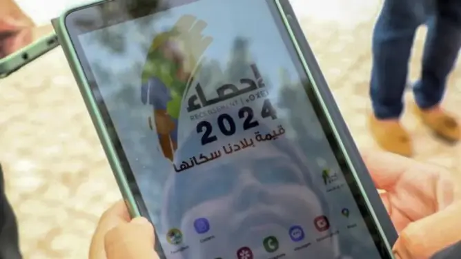 الدرك الملكي يفك لغز سرقة “طابليت الاحصاء” من باحثة بالدار البيضاء