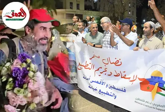 ساكنة فاس تحتفي بالطبيب العائد من غزة