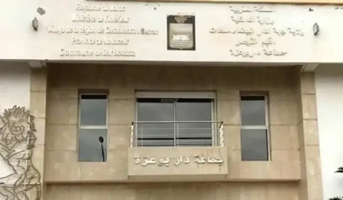 لعبة التحالفات تقرب “البام” من فقدان رئاسة أغنى جماعات النواصر لفائدة الحصان