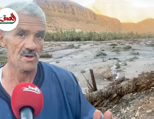 ناجون من فيضانات طاطا يروون لـ”العمق” تفاصيل الفاجعة (فيديو)