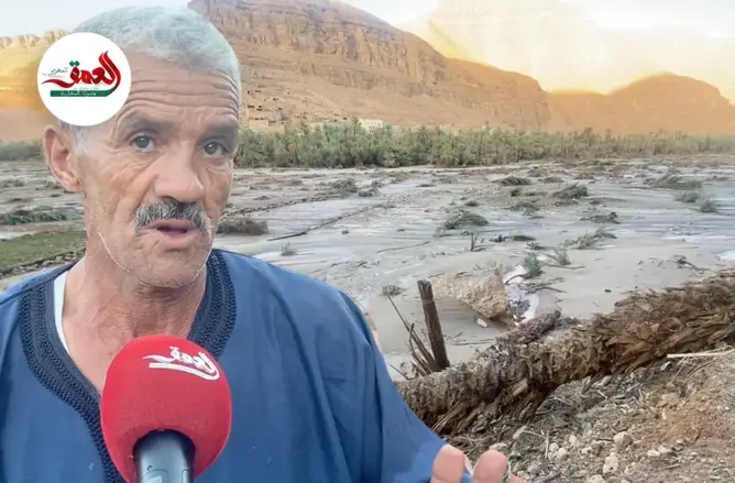 ناجون من فيضانات طاطا يروون لـ”العمق” تفاصيل الفاجعة (فيديو)