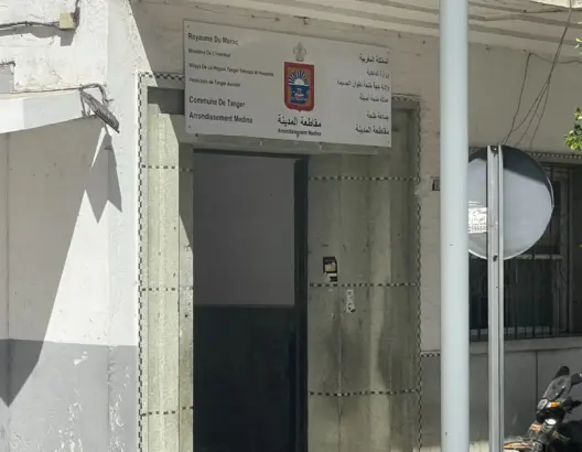 مسؤول منتخب بطنجة يستبق تقرير مفتشية الداخلية ويطلب إعفاءه من “رخص الإصلاح”