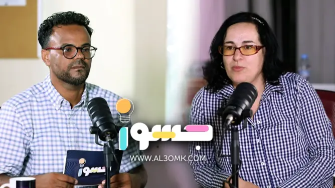 جسور(23).. فاطمة الزهراء المرابط: العمل الثقافي نضال مواز للحياة