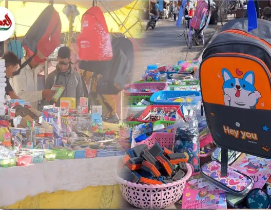 مواطنون يشتكون من الزيادة في أسعار الكتب المدرسية
