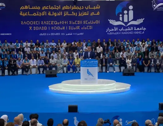 شبيبة الأحرار تدعو الأحزاب للتحلي بالمسؤولية الأخلاقية وتجويد الممارسة السياسية