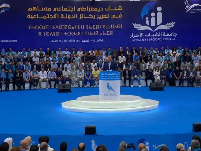 شبيبة الأحرار تدعو الأحزاب للتحلي بالمسؤولية الأخلاقية وتجويد الممارسة السياسية