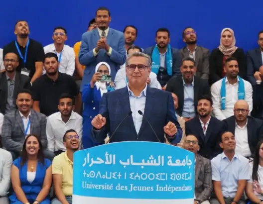 أخنوش يهاجم بنكيران: أصبحت مؤشرا للفشل السياسي ولن ننجر لكلامك الساقط  (فيديو)