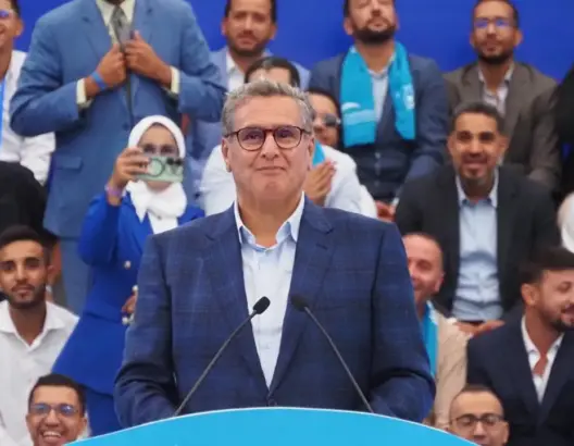 أخنوش: حققنا ثورة غير مسبوقة وجعلنا المغرب أول دولة اجتماعية في افريقيا (فيديو)