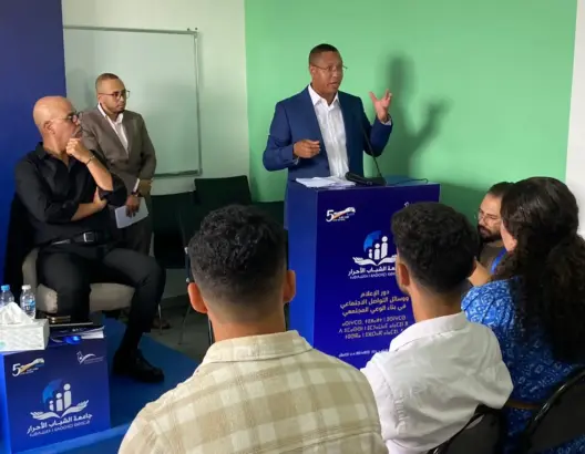 لغروس: الإشاعة وباء قاتل ويجب دعم الصحافة الموثوقة لمواجهة مخاطر التواصل الاجتماعي