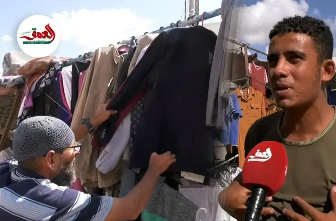 فلسطينيون بغزة يلجأون للملابس المستعملة