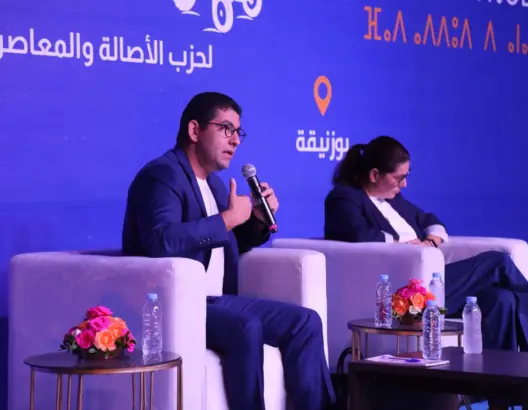 المنصوري ترفض ربط أحداث الفنيدق بـ”أعداء الوطن” وبنسعيد يحذر من الخطاب الشعبوي