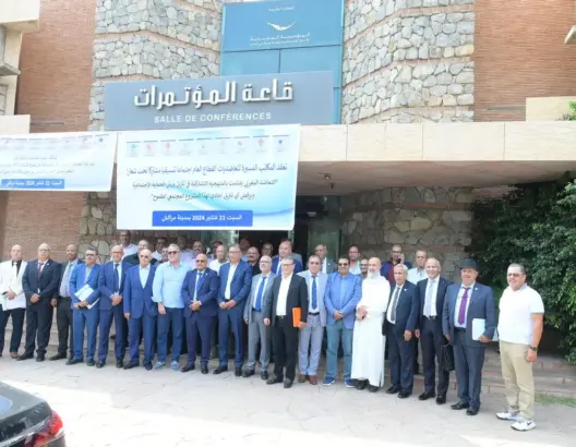 تعاضديات القطاع العام تدعو إلى إشراكها في إعداد قانون “التغطية الصحية”