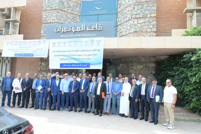 تعاضديات القطاع العام تدعو إلى إشراكها في إعداد قانون “التغطية الصحية”