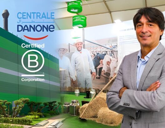 شركة سنطرال دانون تحصل على شهادة B Corp™ المرموقة