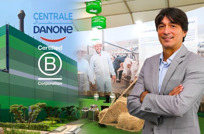 شركة سنطرال دانون تحصل على شهادة B Corp™ المرموقة