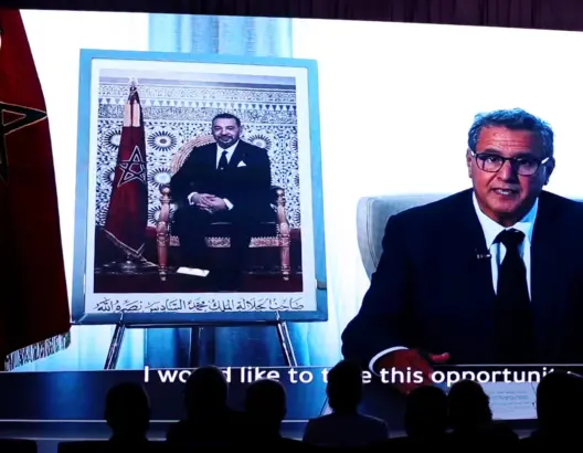 أهداف استراتيجية “المغرب الرقمي 2030”
