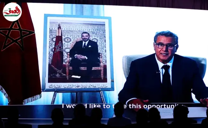 أهداف استراتيجية “المغرب الرقمي 2030”