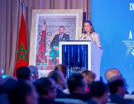 متاحة لجميع المغاربة.. مزور تكشف أهداف استراتيجية “المغرب الرقمي 2030”