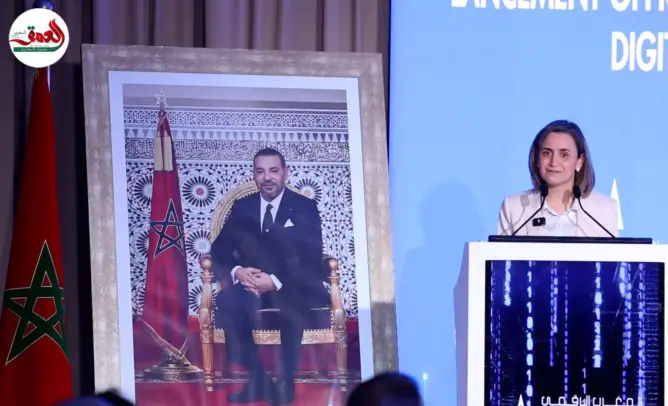 استراتيجية المغرب الرقمي 2030.. غيثة مزور تكشف الأهداف والركائز