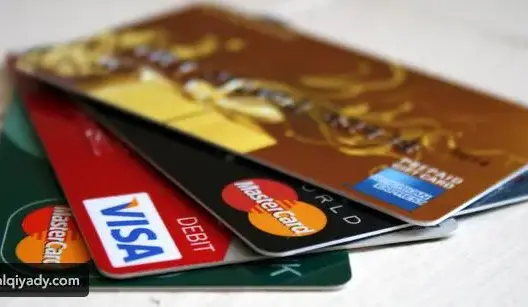 البنك الدولي: 44% فقط من المغاربة يمتلكون حسابا بنكيا و6% يدخرون أموالهم في البنوك