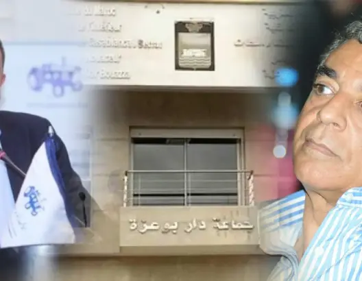خاص.. “الحصان” يخضع لضغط الأغلبية ويتخلى عن رئاسة جماعة دار بوعزة لصالح “البام”