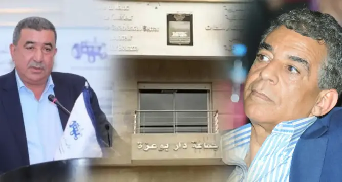 خاص.. “الحصان” يخضع لضغط الأغلبية ويتخلى عن رئاسة جماعة دار بوعزة لصالح “البام”