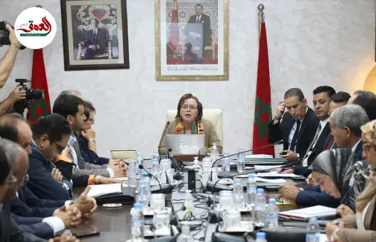 الارتقاء بمؤسسات الرعاية الاجتماعية