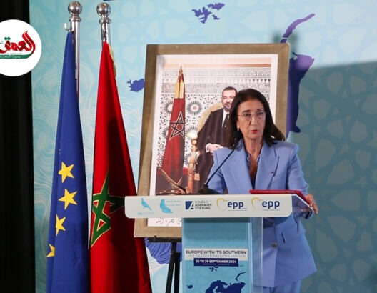 بنخضرا: دور المرأة مهم في تقوية الاقتصاد والمغرب قطع أشواطا في النهوض بأوضاعها